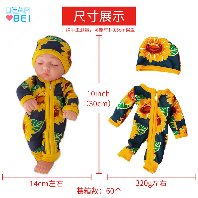 睡眠娃娃10寸重生娃娃仿真婴儿玩具25cm搪胶公仔换装娃娃套装批发详情1