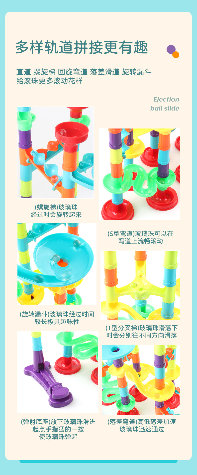 Nuevo juguete de puzzle bebé catapular mutante slide bloque de construcción ensamblado bloques de construcción tridimensional laberinto de tuberías juego de enseñanza temprana pic 27