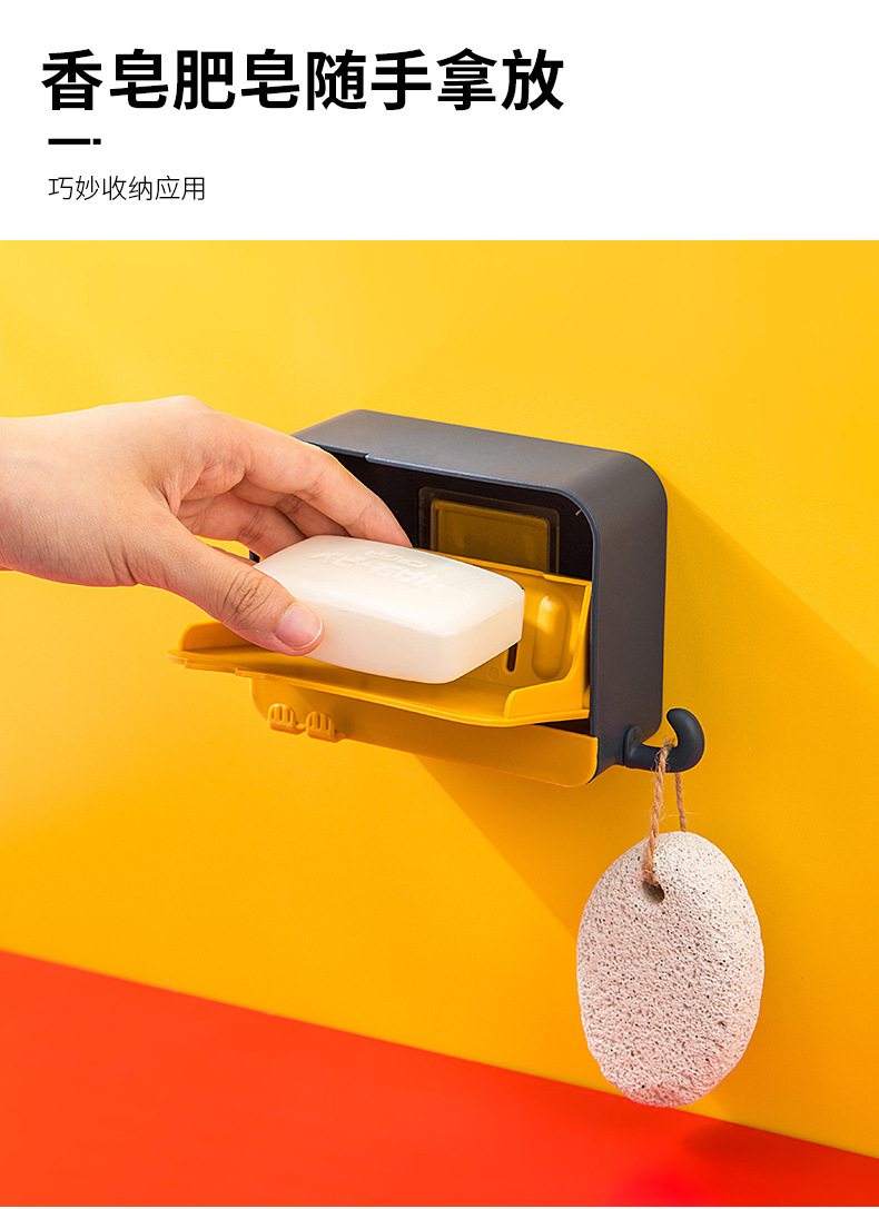 Wholesale of Chinese-style household soap boxes, wall-mounted plastic soap boxes with LIDS, draining soap boxes and plastic soap boxes pic 10