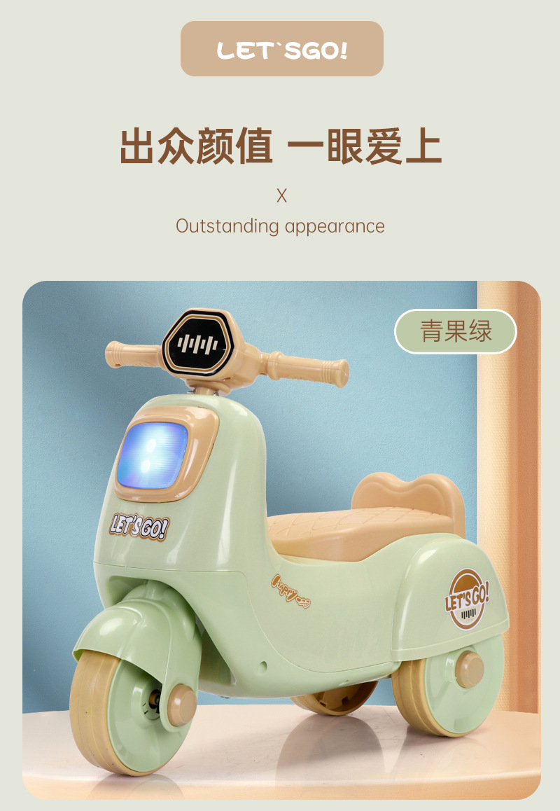 新款卡通儿童三轮车1-3岁男女宝宝可坐摩托车造型三轮防侧翻童车详情16