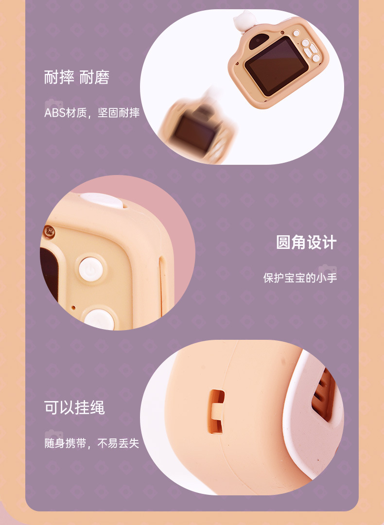 跨境新款A8儿童高清照相机可拍照录像数码迷你相机小孩玩具礼物详情9