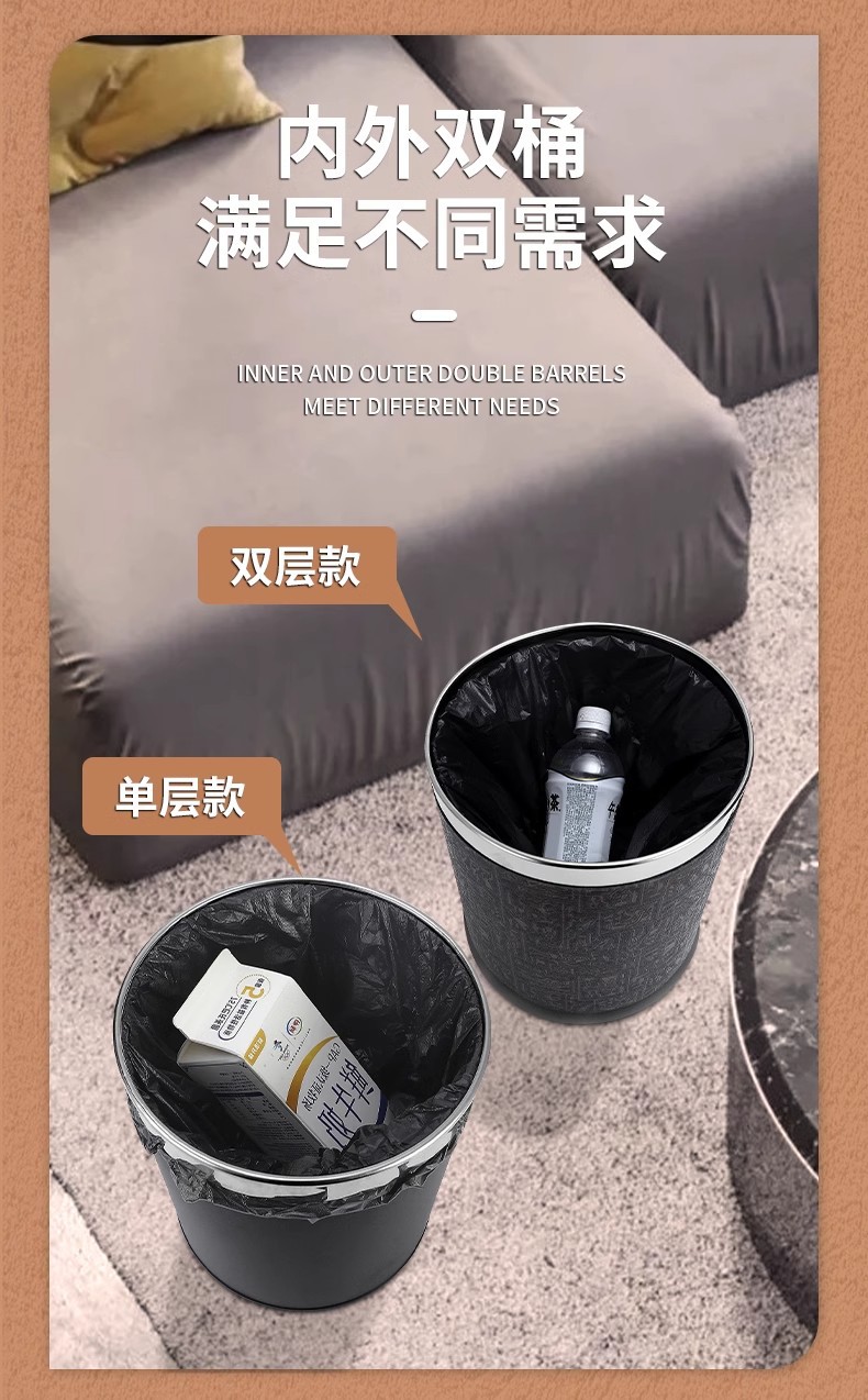 酒店垃圾桶客房双层不锈钢阻燃商用KTV大号卫生间圆形无盖收纳桶详情7