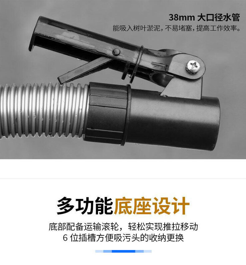 CPS fish pond sewage suction machine, cleaning machine, filter sludge suction pump, fecal suction device, swimming pool underwater vacuum cleaner, pond cleaner pic 16