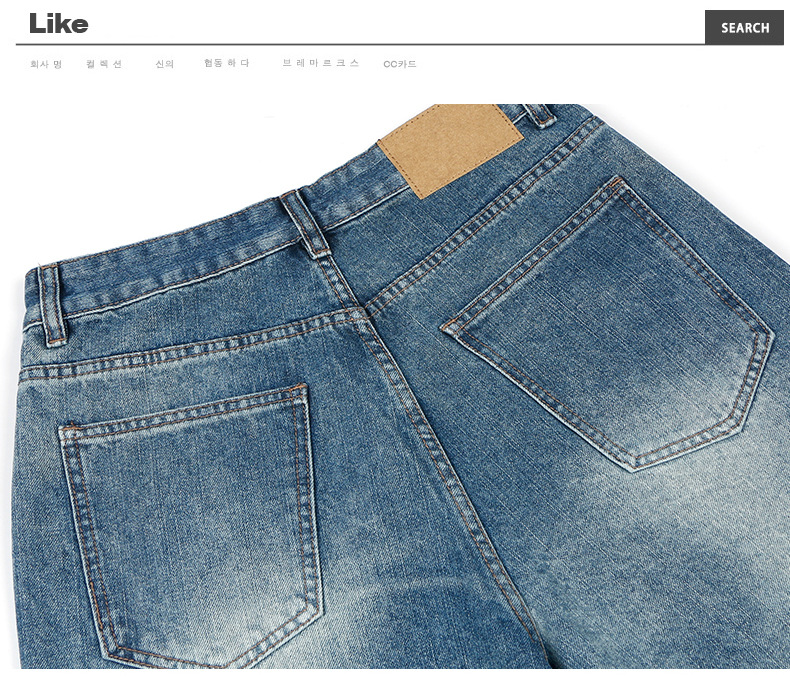 LK男装|美式做旧直筒牛仔裤男女潮牌百搭休闲阔腿拖地长裤子1012详情15