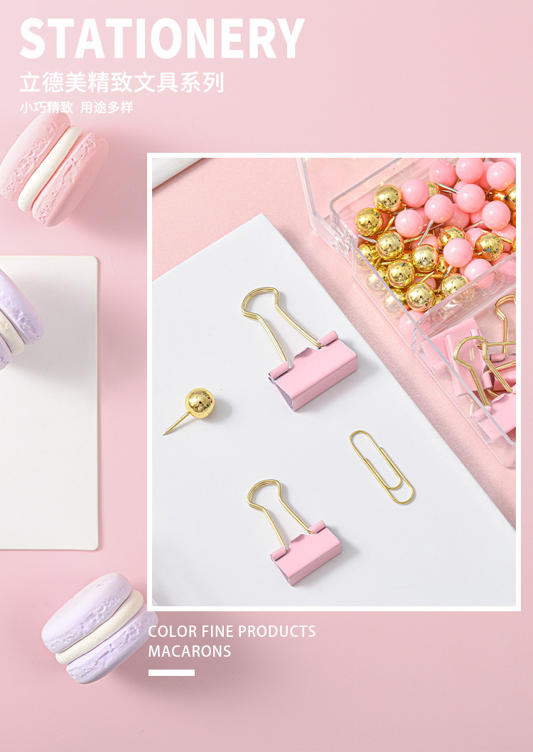 Macaron-colored large flat four-compartment box, golden stationery set, book holder, thumbtack, paperclip combination, small stationery set pic 26
