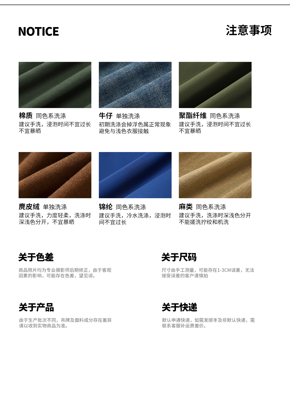 Men's autumn and winter jeans with fleece 2024 new retro pants, American high street straight-leg loose men's long pants pic 11