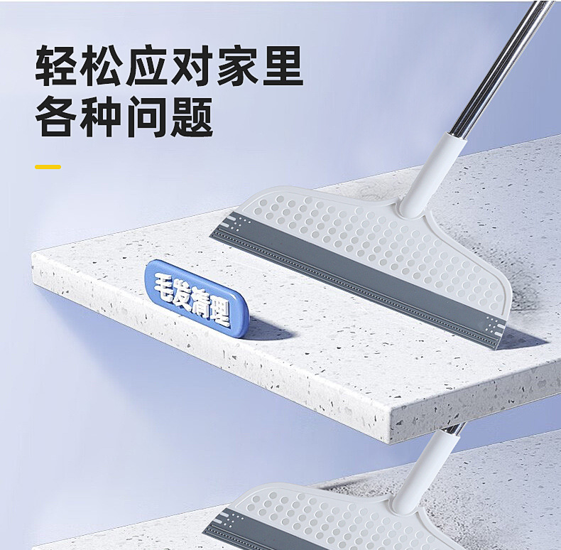Magic broom, large size, sweeping, silicone, water scraper, floor scraper, household mop, bathroom, toilet, water scraper, screwdriver pic 5