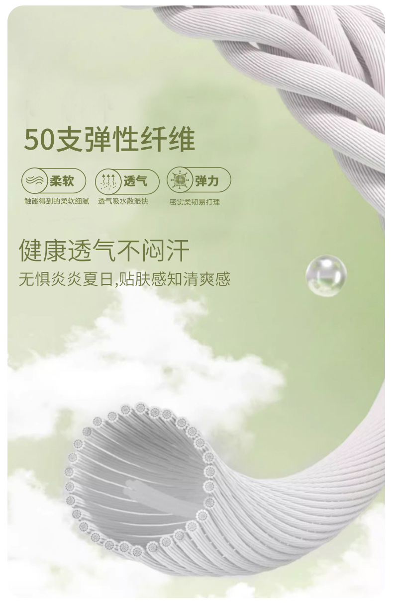 夏薄款速干翻领polo衫定制文化广告衫 团队短袖工作版服印字绣图详情3