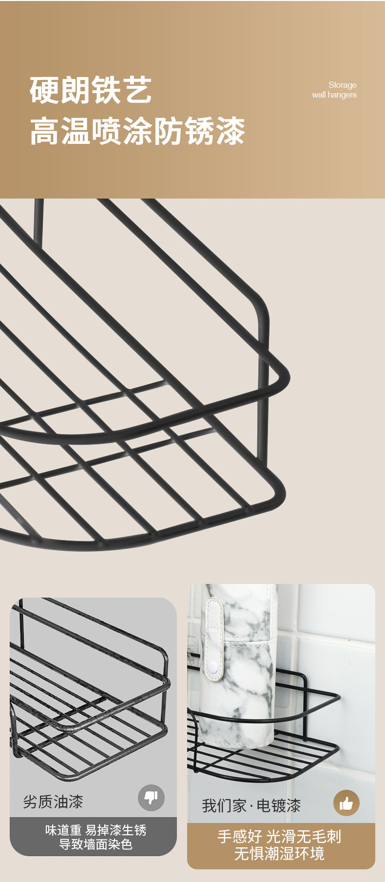 Bathroom, non-drilling triangular storage rack, kitchen iron storage rack, storage basket, toilet, corner wall-mounted pic 6