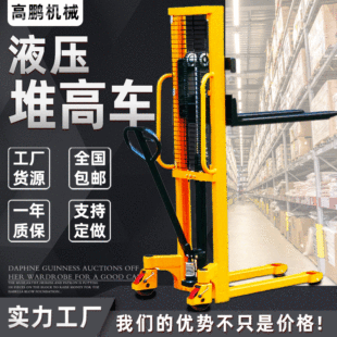 卧式千斤顶 10吨20t修车车载车用千斤顶液压千斤顶千金顶详情8