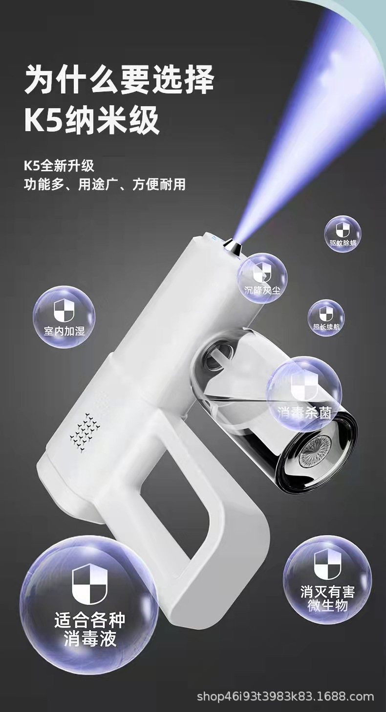 详情图3.jpg