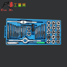 Complete set of taps and dies 110pc taps and dies set, hand wrenches, dies and winches 110 pieces set of taps set pic 21