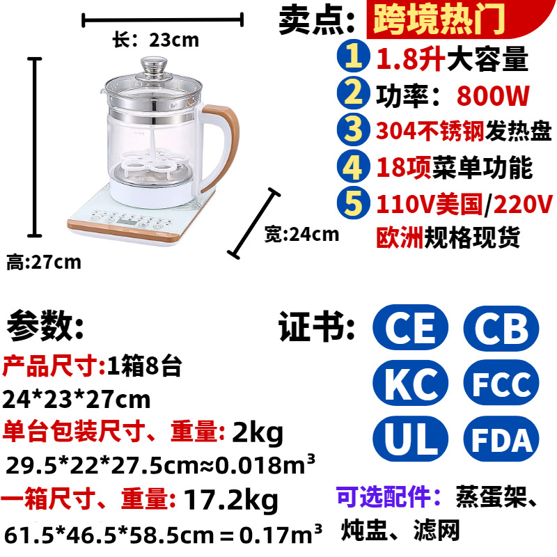 参数图.png