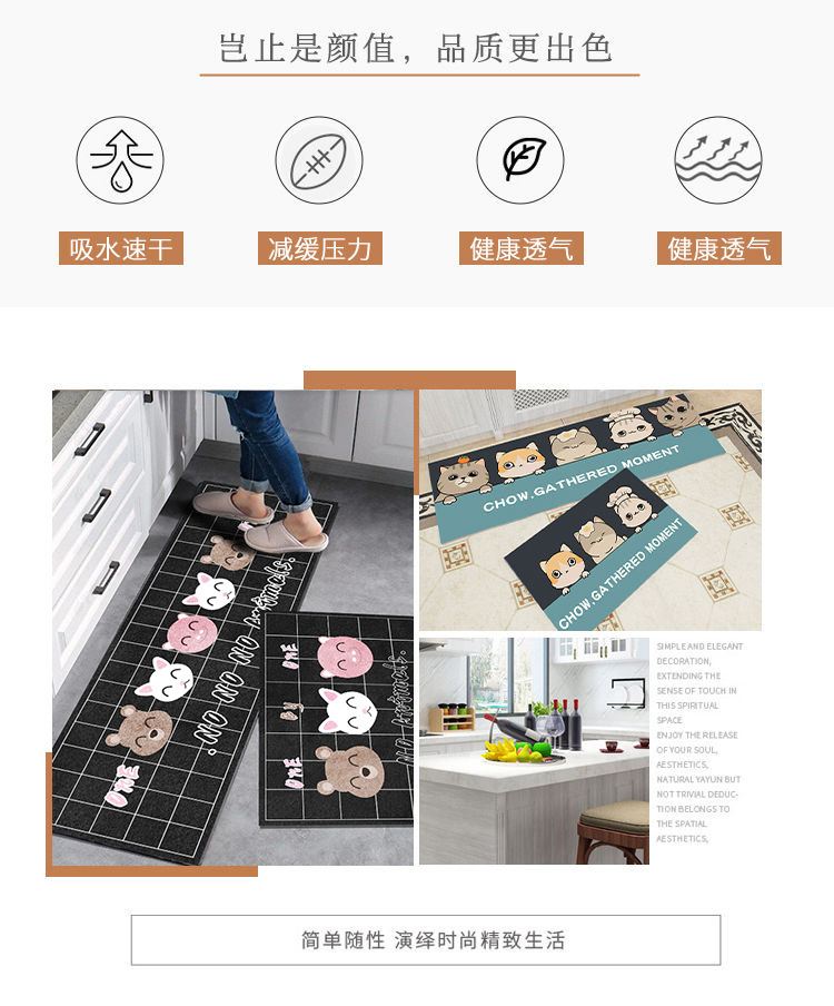 详情图_2.jpg