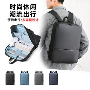 Cross-border backpacks, simple notebooks, business computer bags, campus student schoolbags, trendy travel backpacks that can be printed with logos pic 1