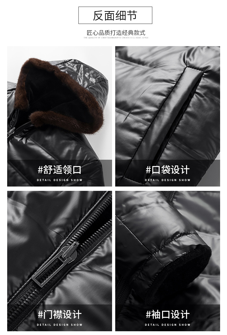 2023冬新款男士羊剪绒外套 双面羽绒内胆连帽夹克 一件代发AM8932详情8