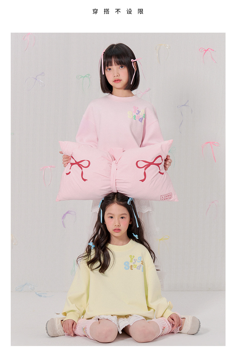 媛媛公主2025春款儿童卫衣女童中大童甜美小清新潮范圆领上衣童装详情2