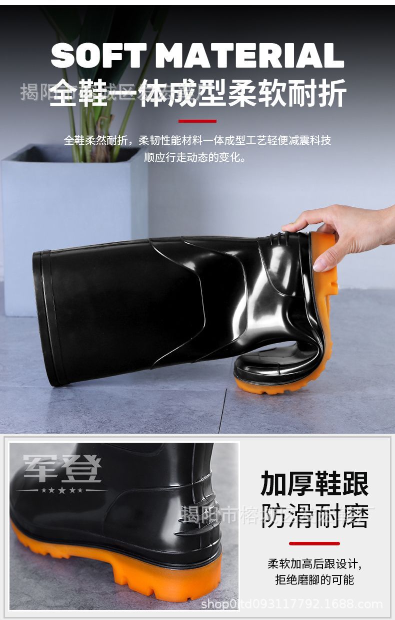 防水牛筋底雨鞋男胶鞋耐磨高筒雨靴加厚水鞋防滑劳保洗车水靴工地详情10