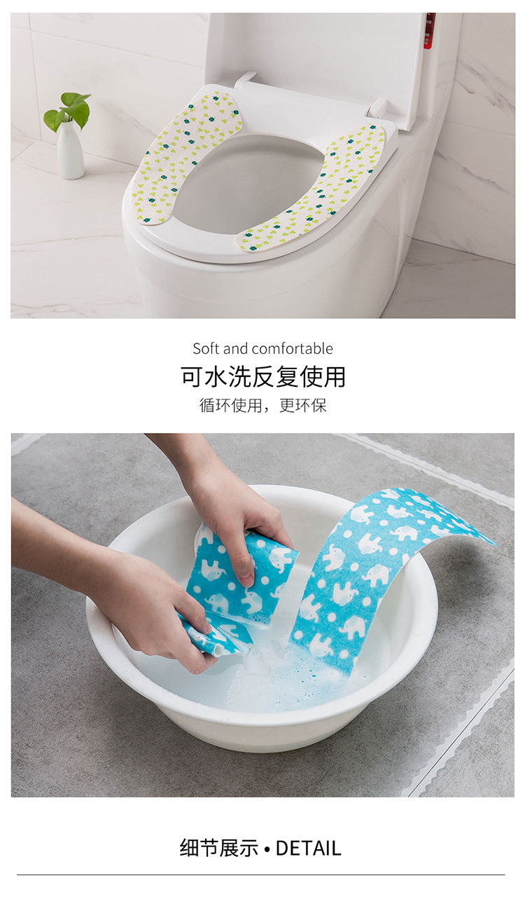 粘贴式马桶坐垫贴静电吸附无痕家用马桶贴坐便套薄款马桶圈马桶垫详情4