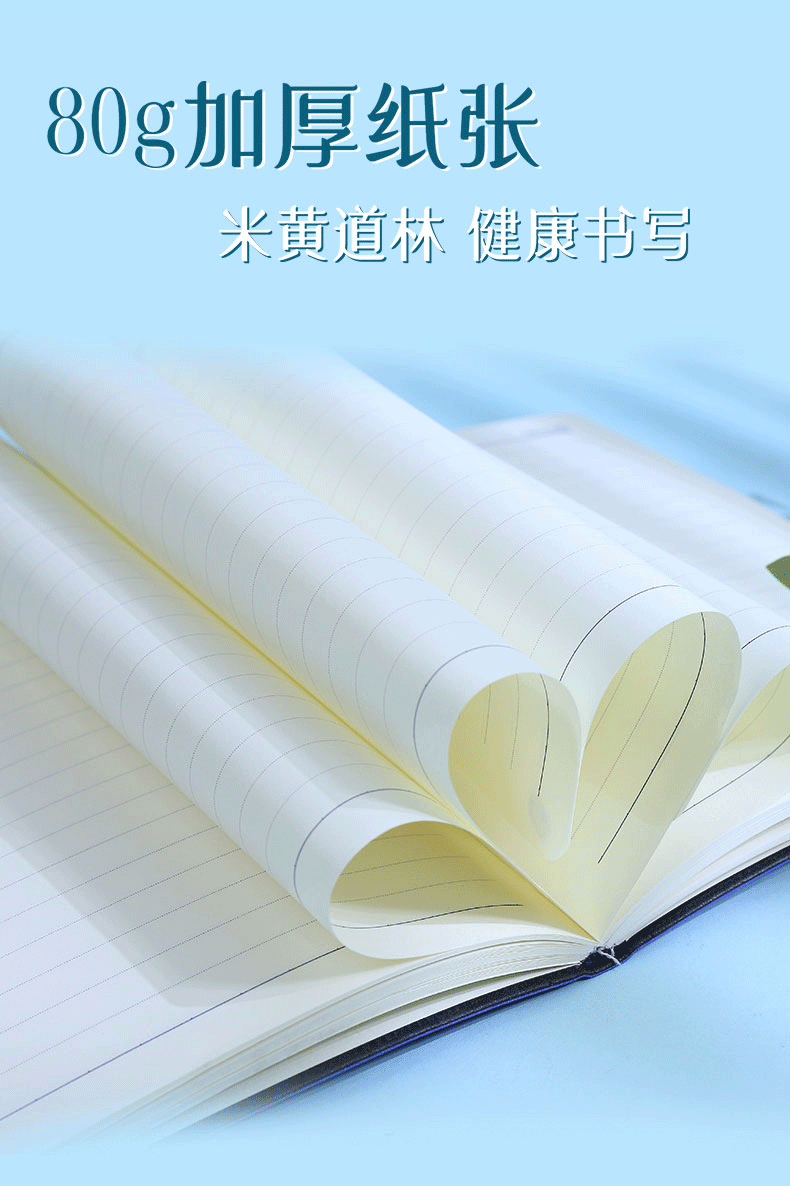 Cross-border spot wholesale business A5 notebooks, custom soft-faced office notebooks, hardcover student diary notebooks pic 18