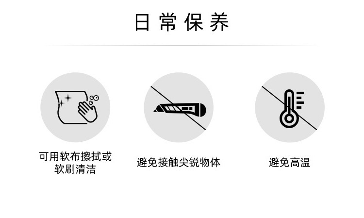 微信图片_20210414174112