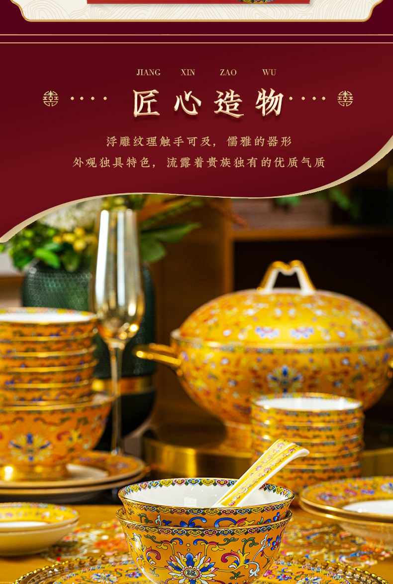 Set of bowls and plates for home use, Jingdezhen ceramic tableware, bone China, light luxury and high-end feel, Qulangcai Qiao Qian Xi Xi bowls and plates pic 3