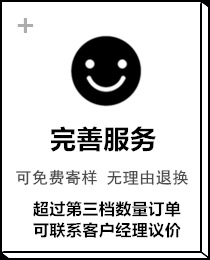 网红大号洗澡头发塑料抓夹发卡女后脑勺夹子头饰韩国顶夹卡子发饰详情48