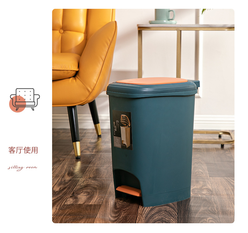 Household covered foot pedal silent slow-lowering trash can, large-capacity kitchen hand-press type non-dirty hands, office trash can pic 15