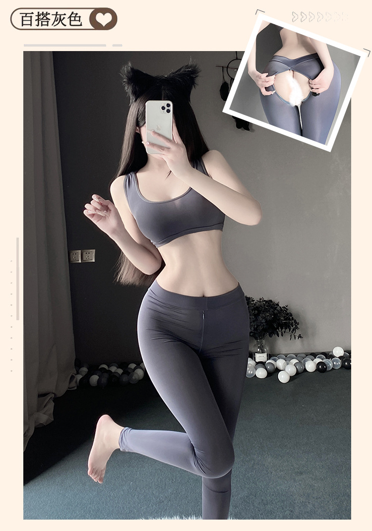 新款性感免脱情趣内衣激情制服诱惑火辣瑜伽裤午夜魅力床上套装女详情8