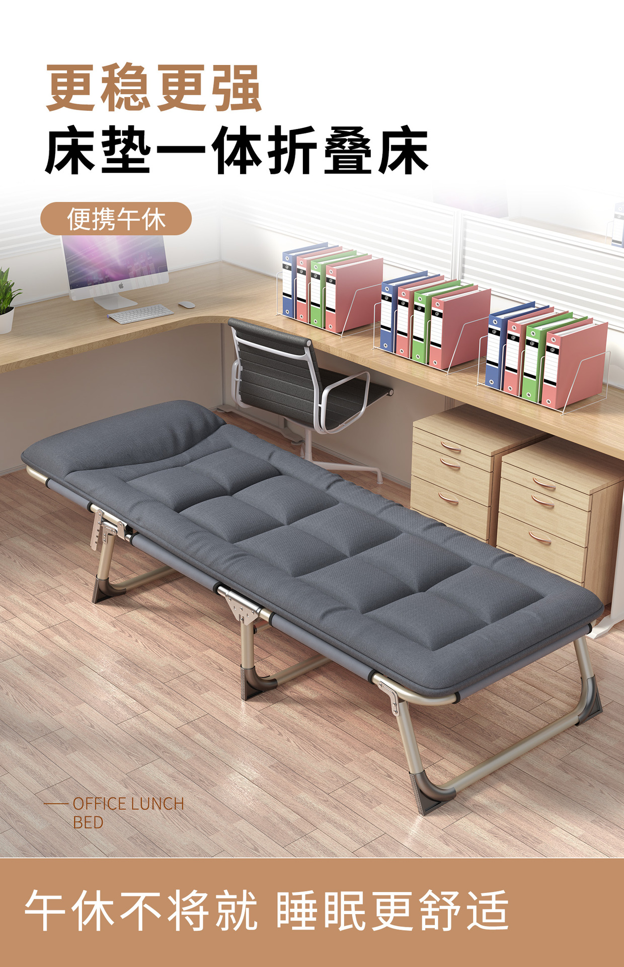 Wholesale lounge chairs, outdoor camping simple folding beds, companion beds, single beds, office nap and midday rest beds, camp beds pic 4