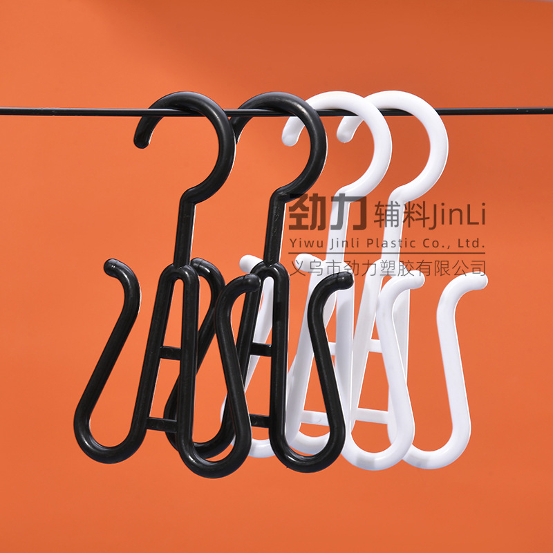 新款棉鞋运动鞋塑料挂钩家用晾晒鞋子钩超市卖场专用鞋钩批发详情26