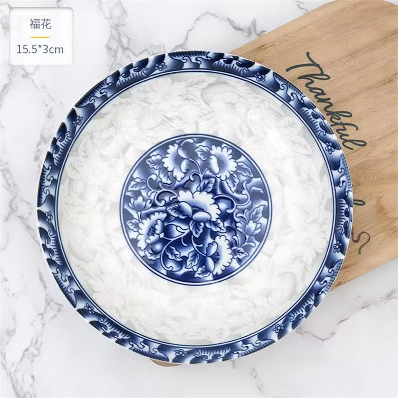 6.25-inch ceramic plates, first-grade round plates, ceramic fruit plates, bowls, plates, rice plates, tableware, vegetable basins, Yiwu products pic 29