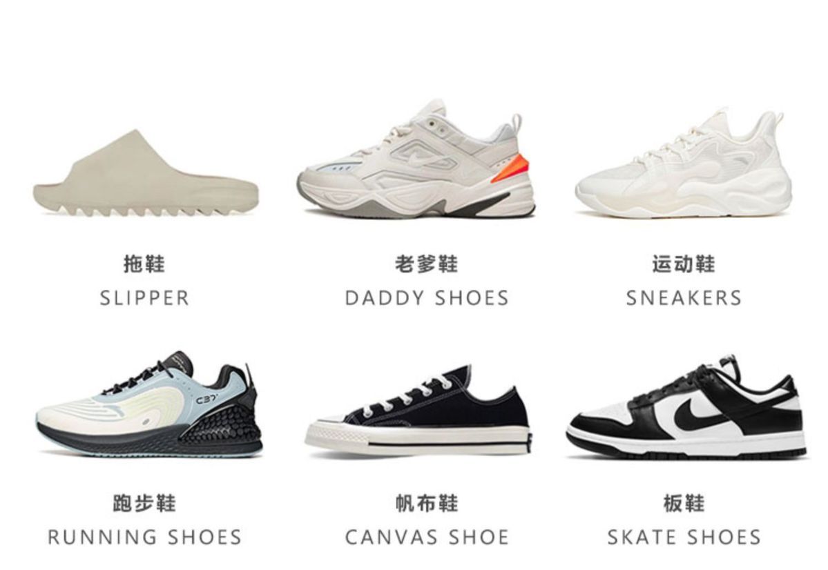 袜子地摊一件代发袜子男女士同款纯色棉中筒袜百搭条纹长袜运动休闲运动潮袜棉批发一件代发详情9