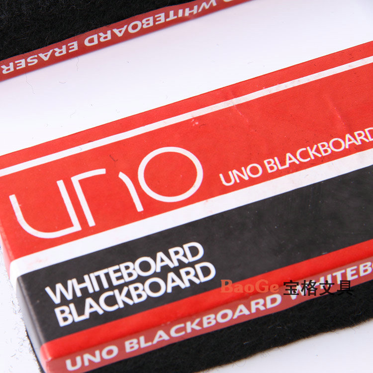 Baoge Factory directly supplies plastic erasers, white board erasers, blackboard brushes, and custom specifications of blackboard erasers pic 6
