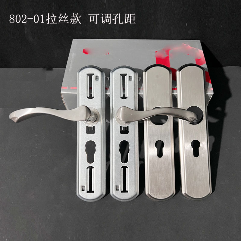 超为等 知名品牌802-01双盖板可调孔距室内门锁把手家用卧室门执手锁304不锈钢拉手 锁具配件详情5