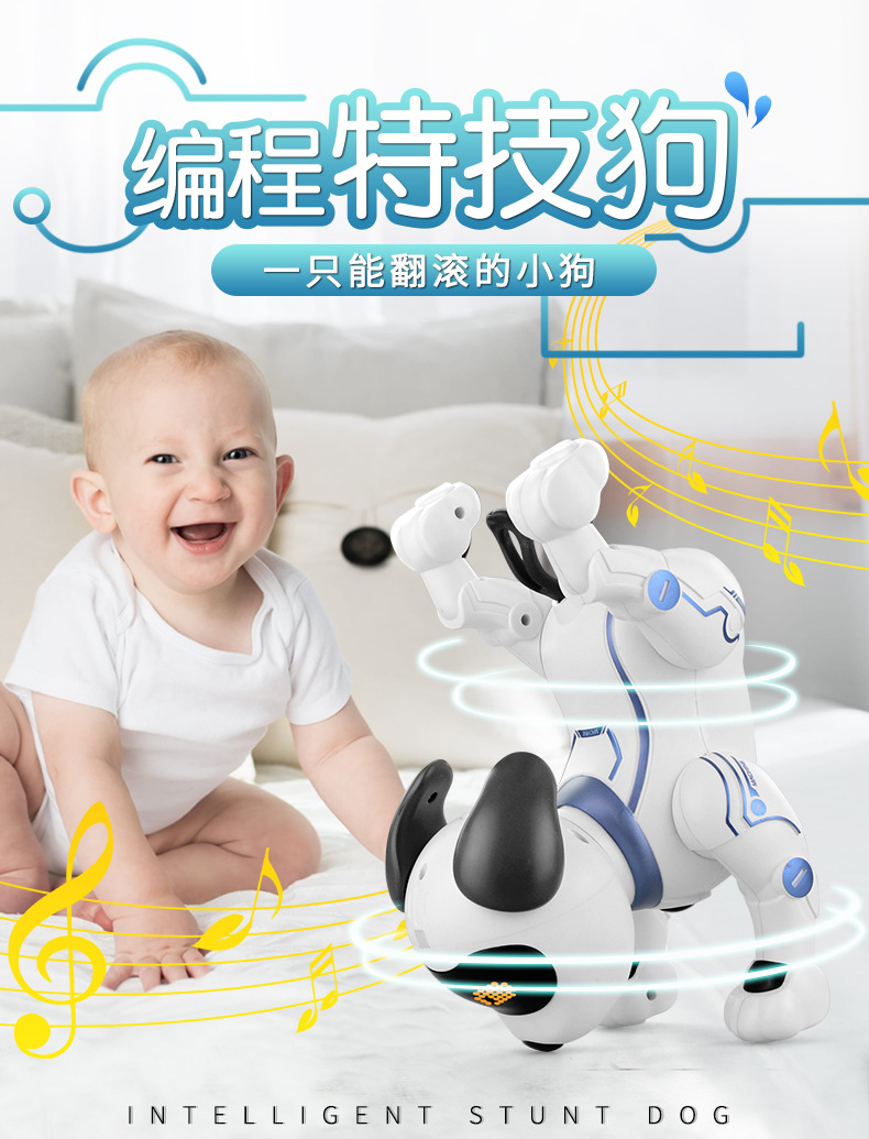 乐能k16仿生智能机器狗编程特技仿真会叫会走儿童遥控电动玩具狗详情12