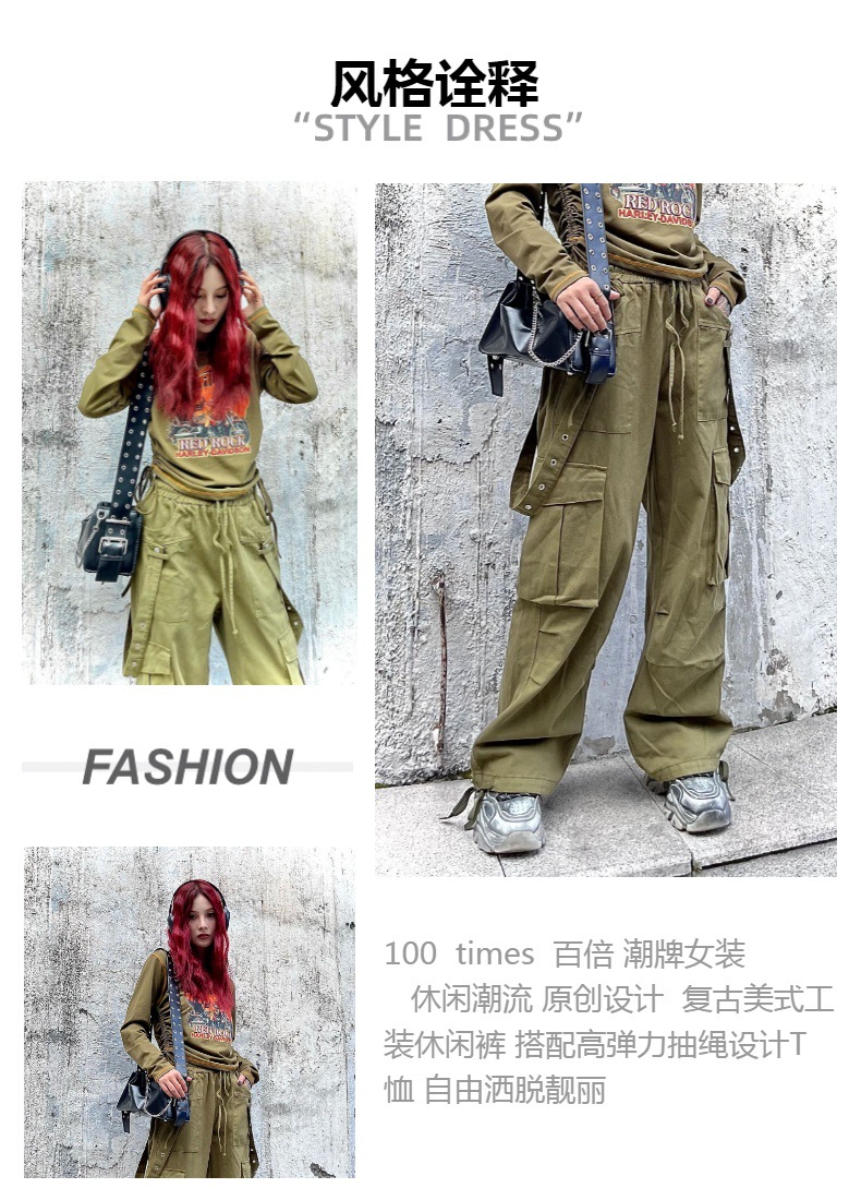 2023 Petite and hot girl high-waisted long retro work pants for women, autumn straight-leg long pants, black casual pants for women pic 2