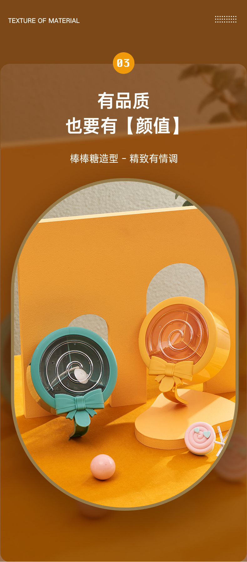 New household lollipop seasoning box, kitchen creative covered seasoning storage box, divided into style flavor jars and seasoning jars pic 6