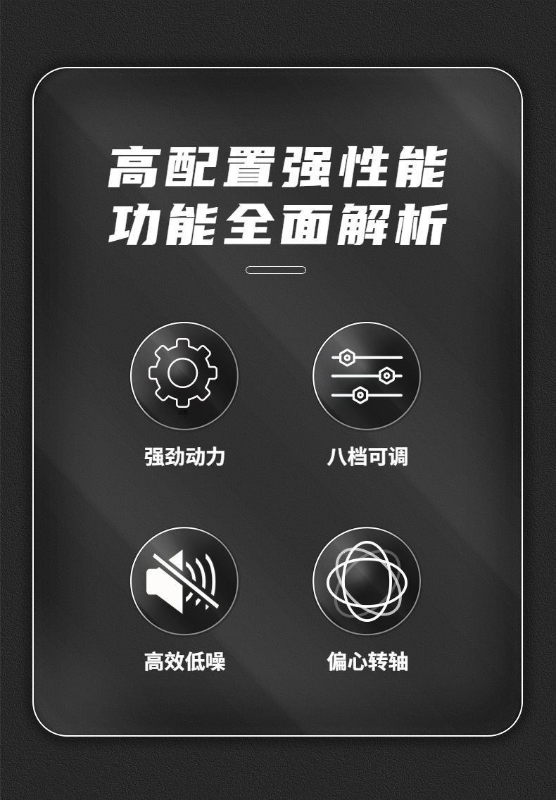 锂电打蜡机修复划痕打磨机无线小型家用偏心砂光机12V汽车抛光机详情5