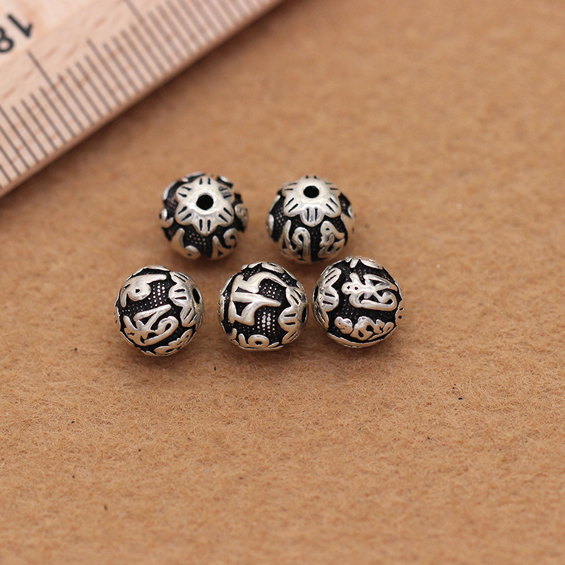 S925银素银饰品手工DIY手串配件8mm10mm12mm六字真言佛珠隔珠散珠详情12