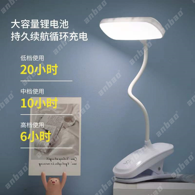 Cross-border led desk lamp clip, three-color light source, eye-protecting, learning, creative usb charging, dormitory desk reading desk lamp pic 3