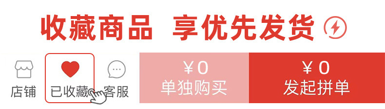 红领巾小学生统一标准标准免打结8到12岁带拉链式纯棉加厚款详情2