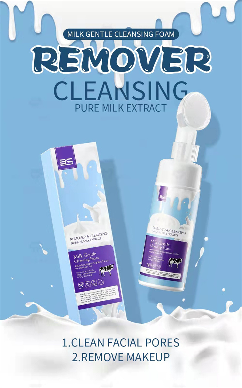 跨境亚马逊牛奶洁面泡泡 去黑头带刷头清洁清爽温和卸妆洁面慕斯详情3