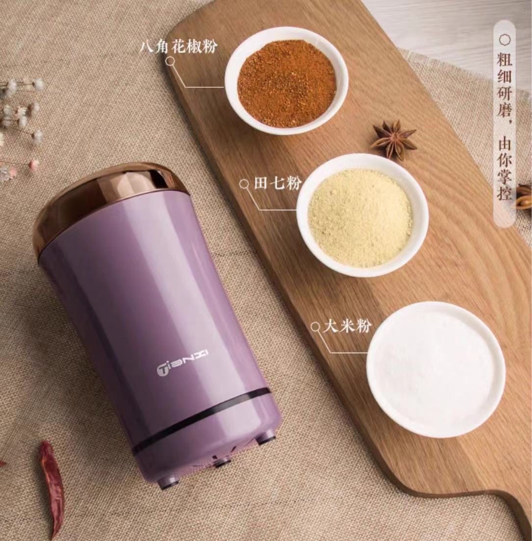 Household small blender pic 3