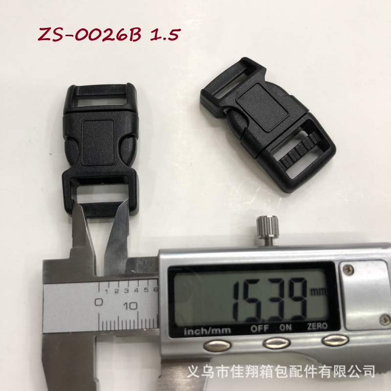 ZS-0026B 1.5-4.png