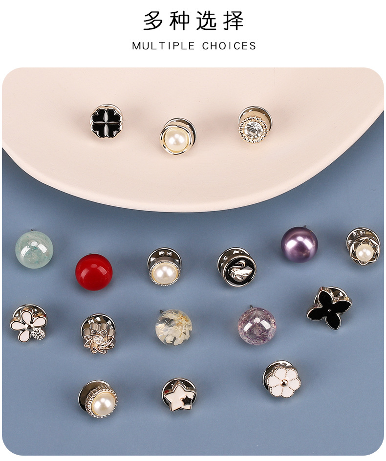 国潮 旗袍百花图案梅兰竹菊免缝纽扣暗扣女士防走光详情5