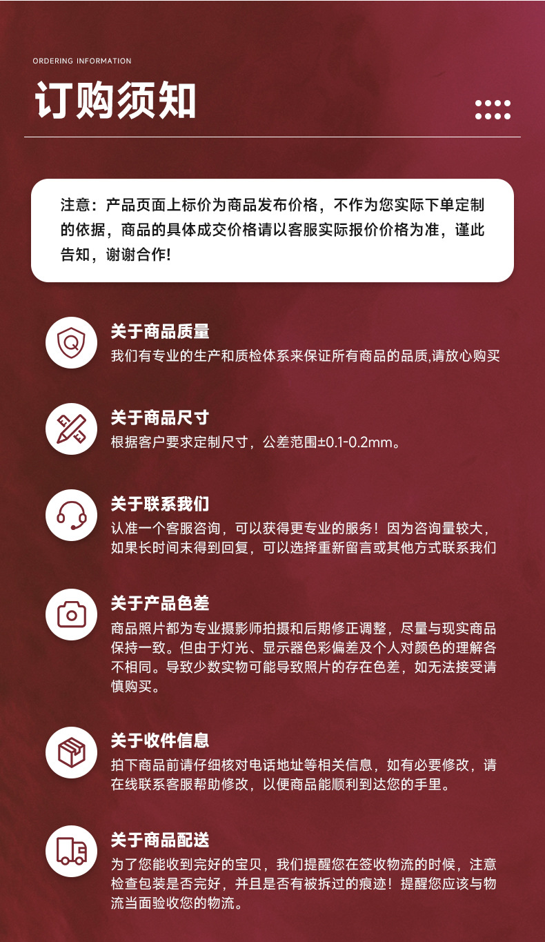 新款25mm缎带亮钻织带彩色烫钻图案logo亮片钻石织带服装发饰肩带详情14