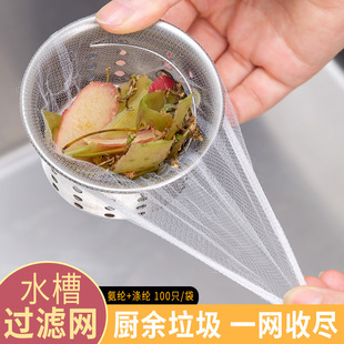 Household iron art trash can, circular metal grid trash can, bathroom uncovered wastebasket, creative kitchen storage bucket pic 4