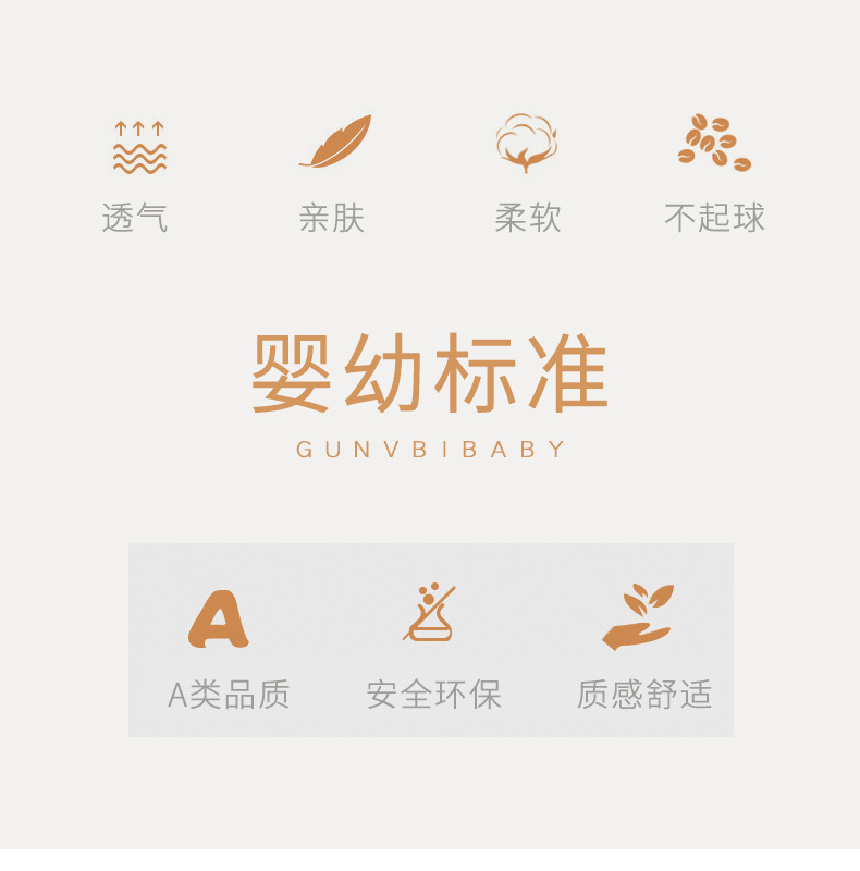 婴儿宝宝帽子防飞沫防护帽秋冬季毛线男童女童儿童隔离遮脸面罩冬详情3