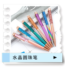 Ballpoint pen, water-based large diamond pen, crystal metal ballpoint pen, gemstone pen, advertising company, diamond metal pen pic 6